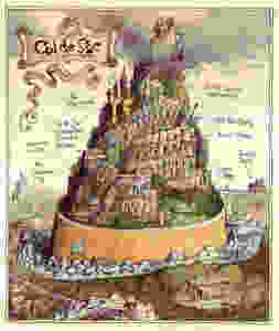 "Cul de Sac and Adjacent Places", done for the Schulz Museum's exhibit "The Language of Lines: Imaginary Places in the Comics."
