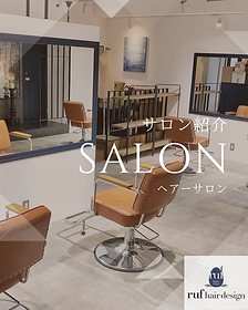 ピンク ベージュ 大理石 フェミニン 写真 見出し インスタグラム投稿 縦長.png