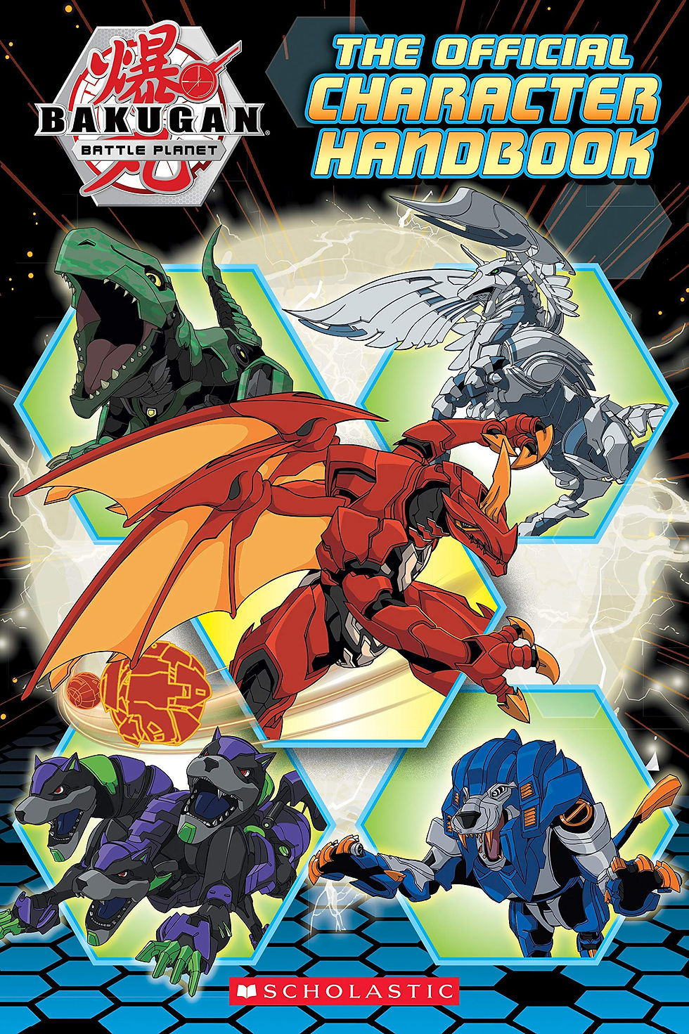 Thumbnail: Bakugan Battle Planet: The Official Character Handbook: An AFK Book