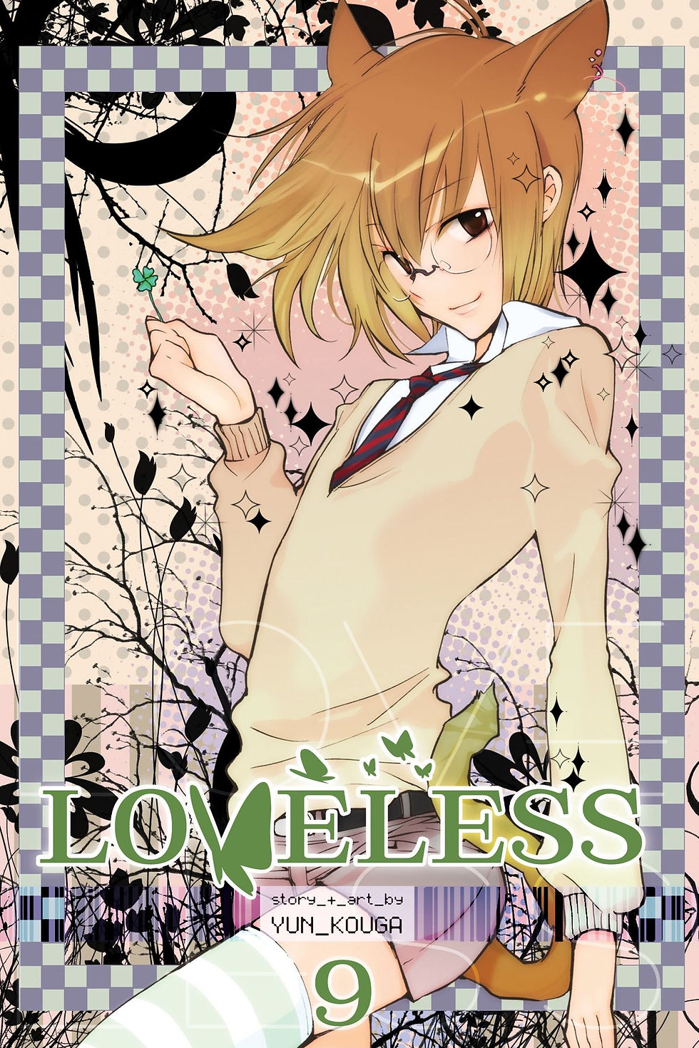 Thumbnail: Loveless, Vol. 9