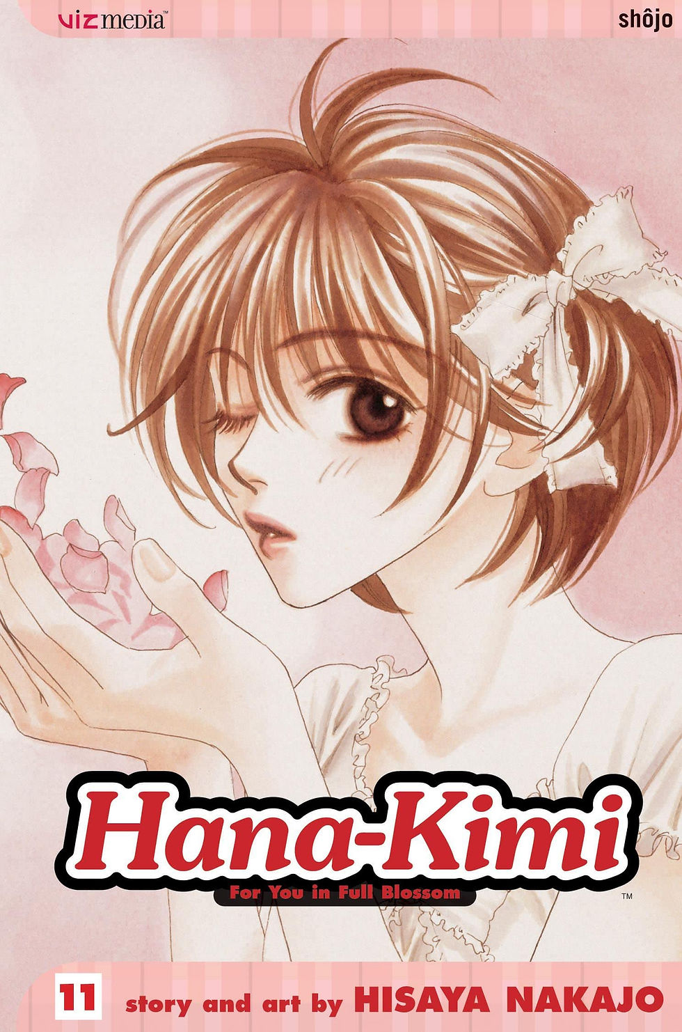 Thumbnail: Hana-Kimi: For You in Full Blossom, Vol. 12