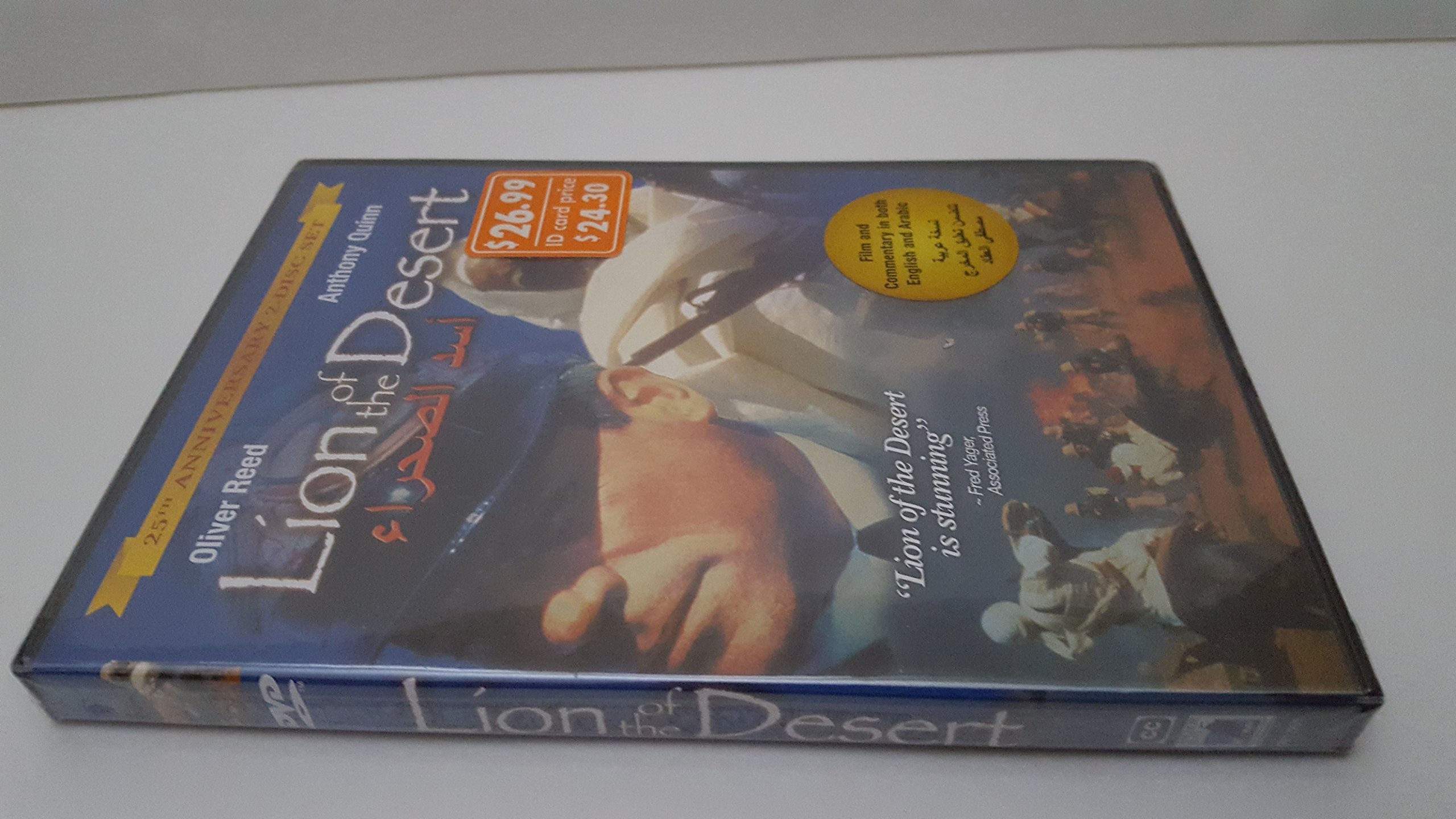 Lion of the Desert - 25th Anniversary Edition