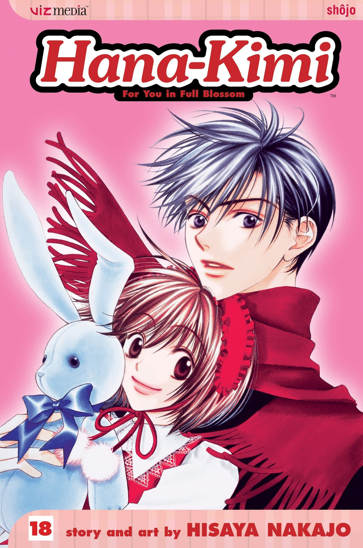 Hana-Kimi, Vol. 18