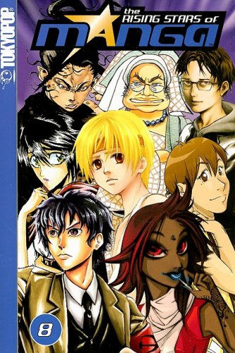 Rising Stars of Manga Volume 8