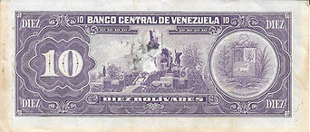 10 bolivars 1990 verso.jpg