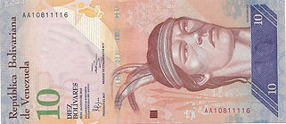 10 bolivars 2014 recto.jpg