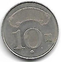 10 yuan 2011 recto.jpg