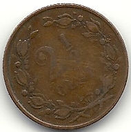 2,5 cents 1881 recto.jpg