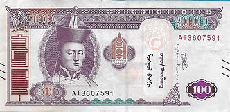 100 tugrik 2020 recto.jpg