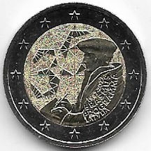 2 euros 2022 erasmus.jpg