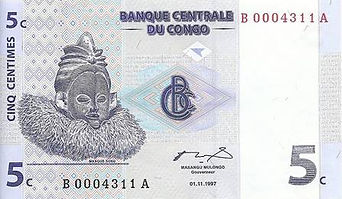 5 cent 1997 recto.jpg