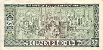 25 lei 1966 verso.jpg