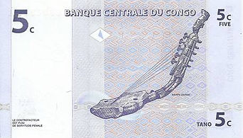 5 cent 1997 verso.jpg