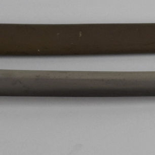 Item #30, JAPANESE SAMURAI SWORD