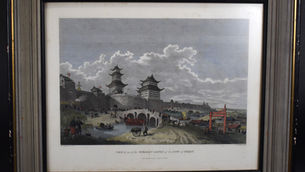 Item # 256, TWO HAND COLORED ENGRAINGS OF CHINESE CITIES:                                 "Pekin and Tartary"