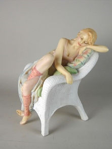 Item # 89,	"SEATED DANCER" SCULPTURE BY EMILY KAUFMAN: (1950-) 