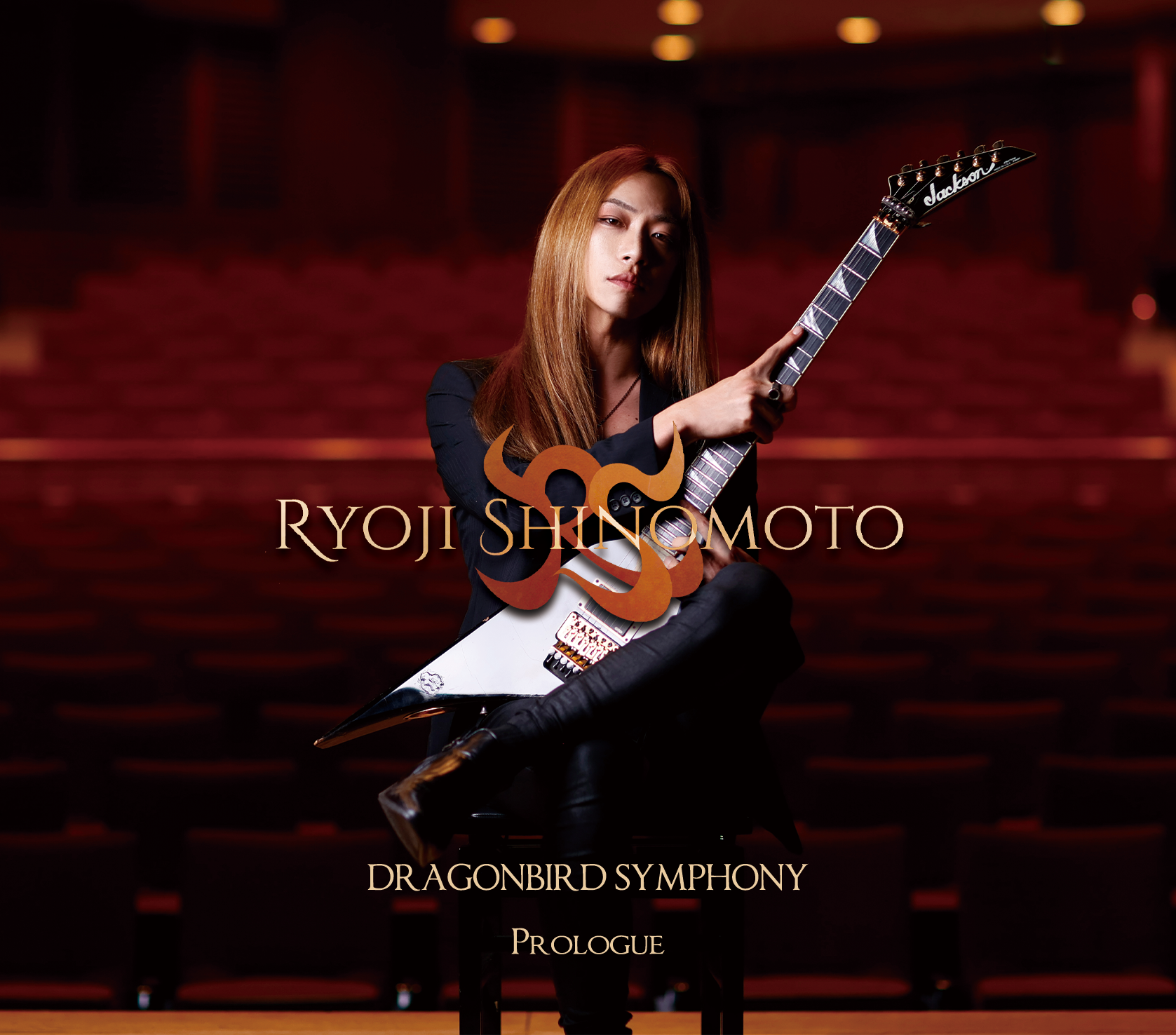 【CD】Dragonbird Symphony – Prologue