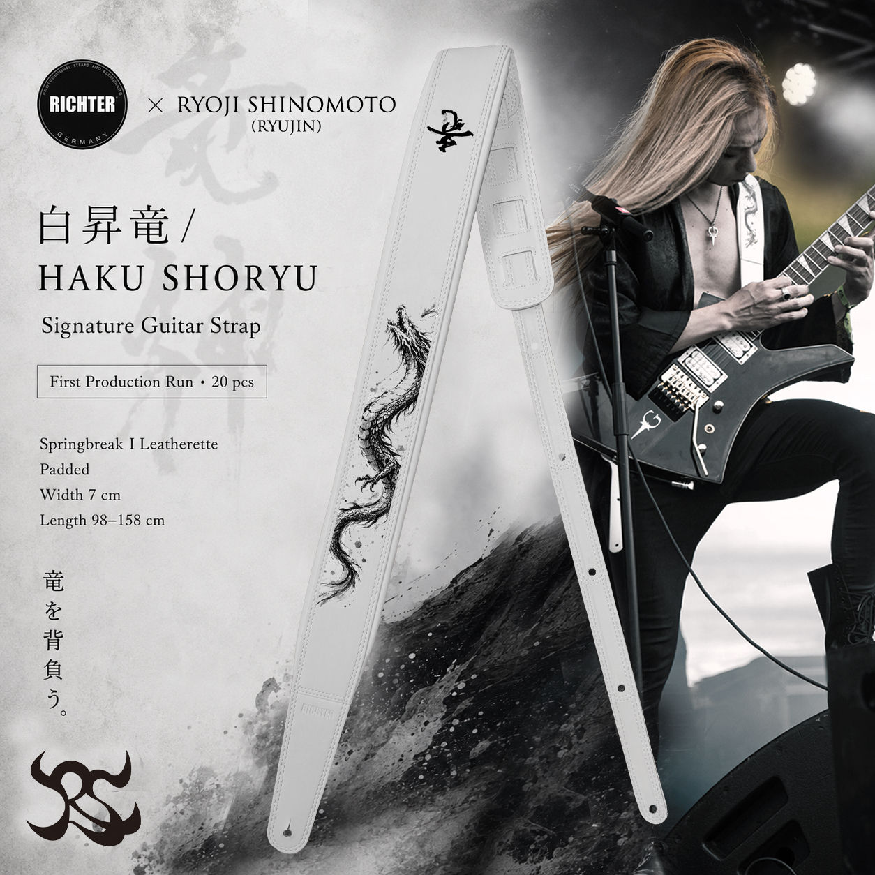 RICHTER × RYOJI Signature Guitar Strap “白昇竜 - HAKU SHORYU”