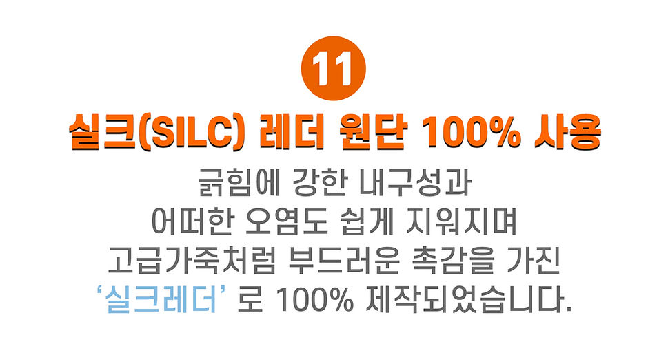 180도 리프트리클라이너 BT3