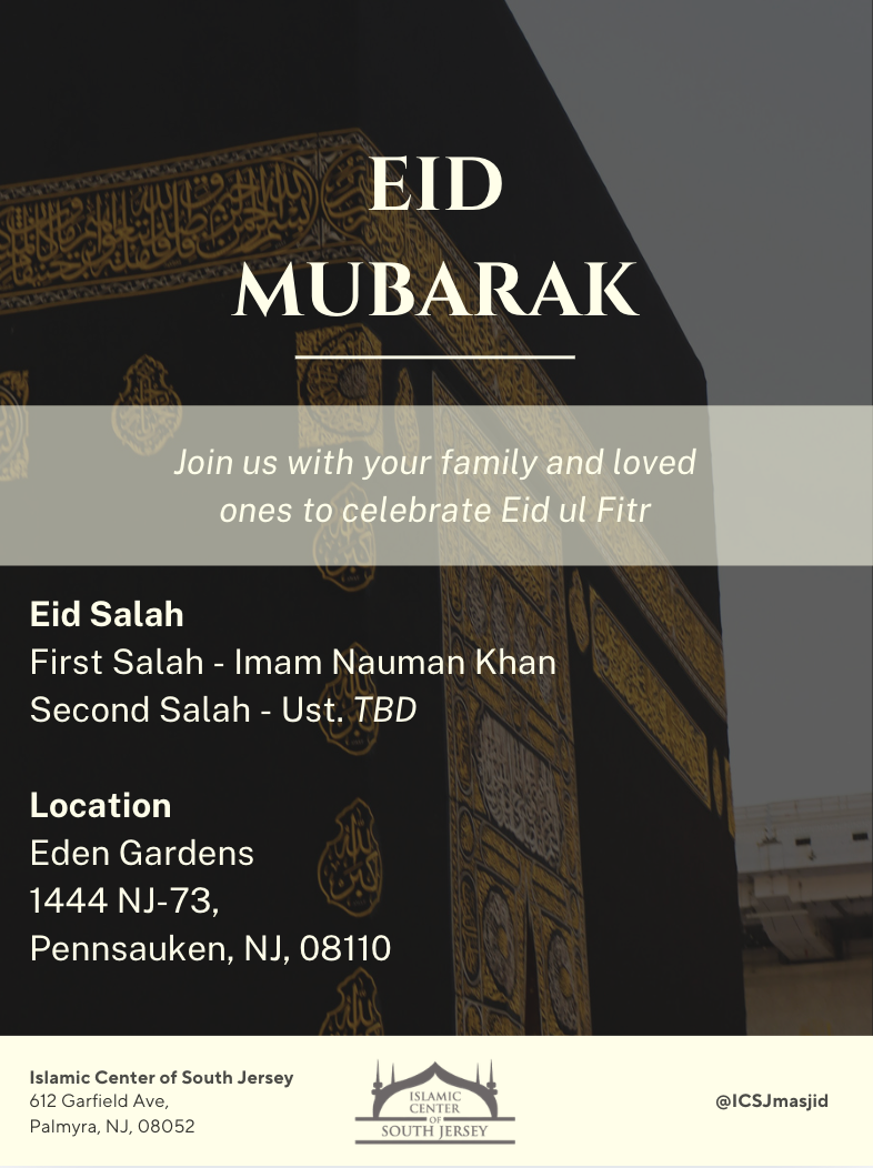 Eid ul Fitr 1447/2026
