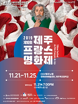 10회-포스터.png