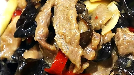 Carne Chunsan