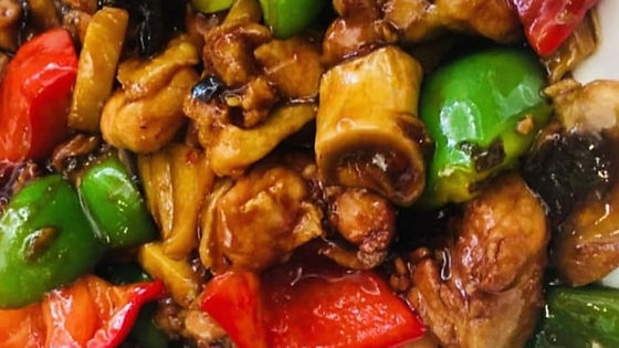 宫保鸡丁 GONGBAO JITEN