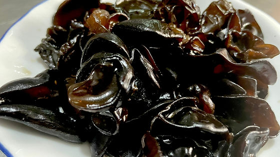 ALGA EN VINAGRE CHINO