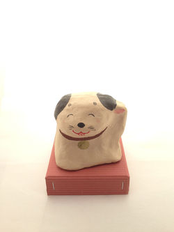 いぬ