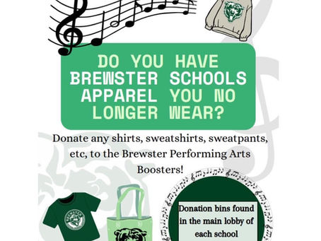 Donate Your Old Swag!