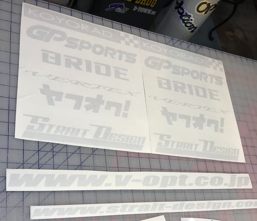 Thumbnail: Sticker Tune