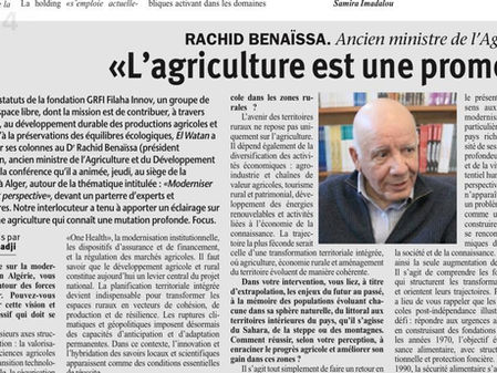 الفلاحة وعدٌ يجب بناؤه