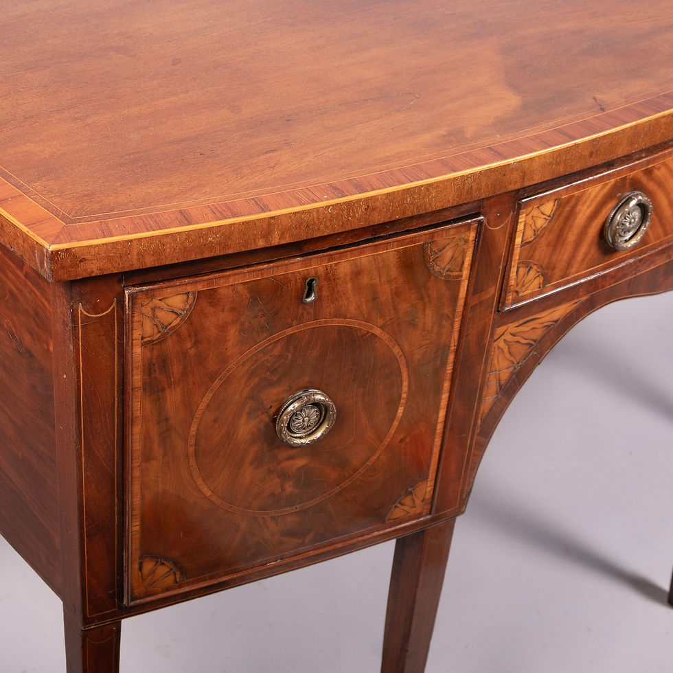 Thumbnail: 18th Century Georgian Mahogany Sideboard