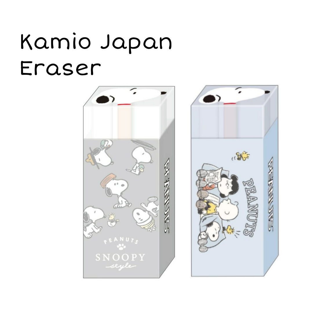 Kamio Japan - Peanuts Snoopy 史路比 擦子膠