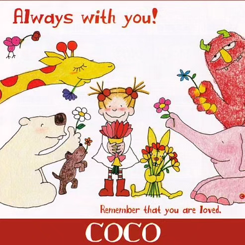 縮圖：Greeting Life - Coco and Wondrous Gang 紅色 便條紙