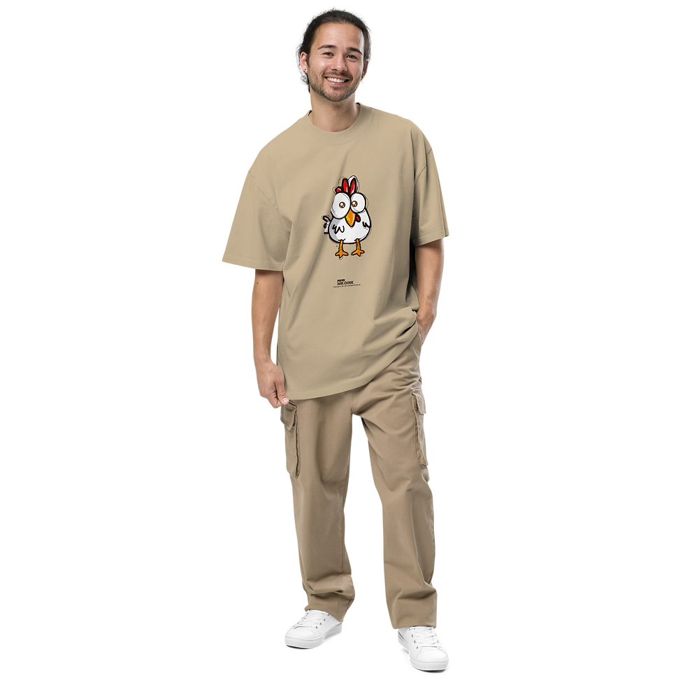 oversized-faded-t-shirt-faded-khaki-front-65de5925e7bca.png