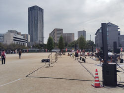 IMG_20251012_143334