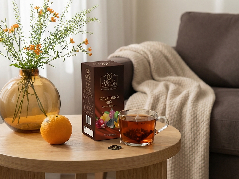 Fruit Tea