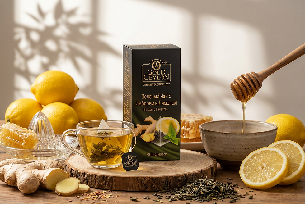 Green Tea with Ginger and Lemon