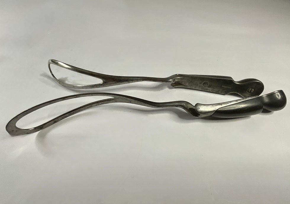 Thumbnail: Obstetric forceps
