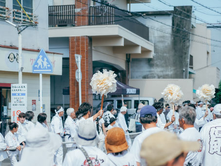 お木曳き行事(Okihiki Festival)