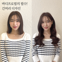 KakaoTalk_20220605_161042793_02.png