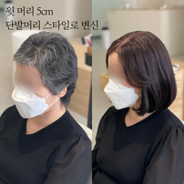 KakaoTalk_20220605_161137096_21.png