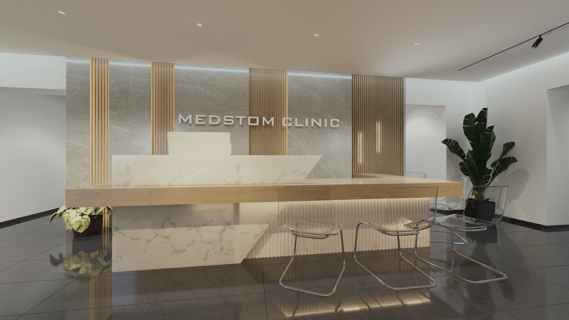 Receptie Clinica Medicala