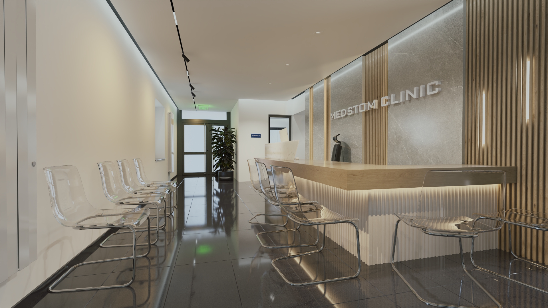 Receptie Clinica Medicala