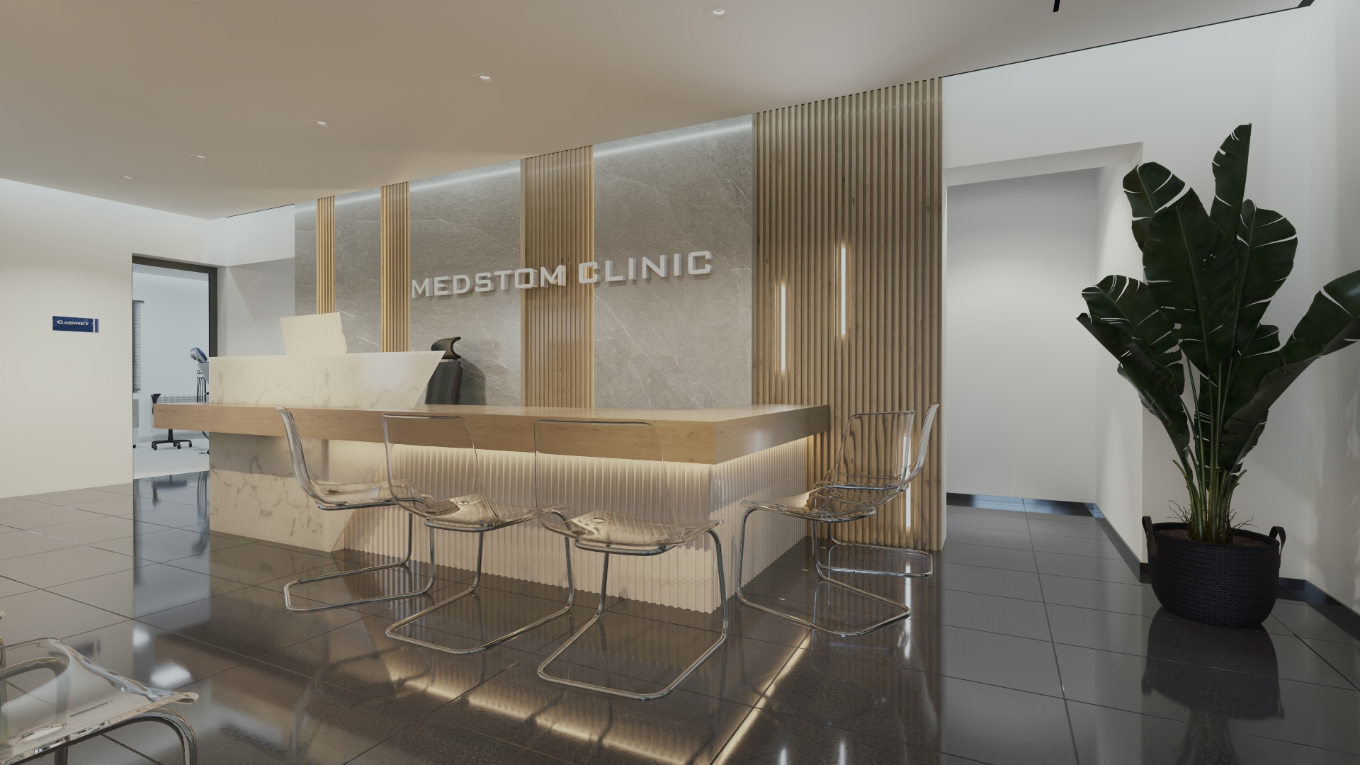 Receptie Clinica Medicala