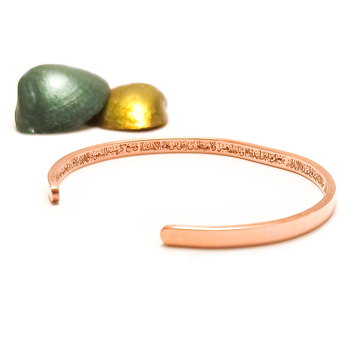 AYETEL KÜRSİ BİLEZİK