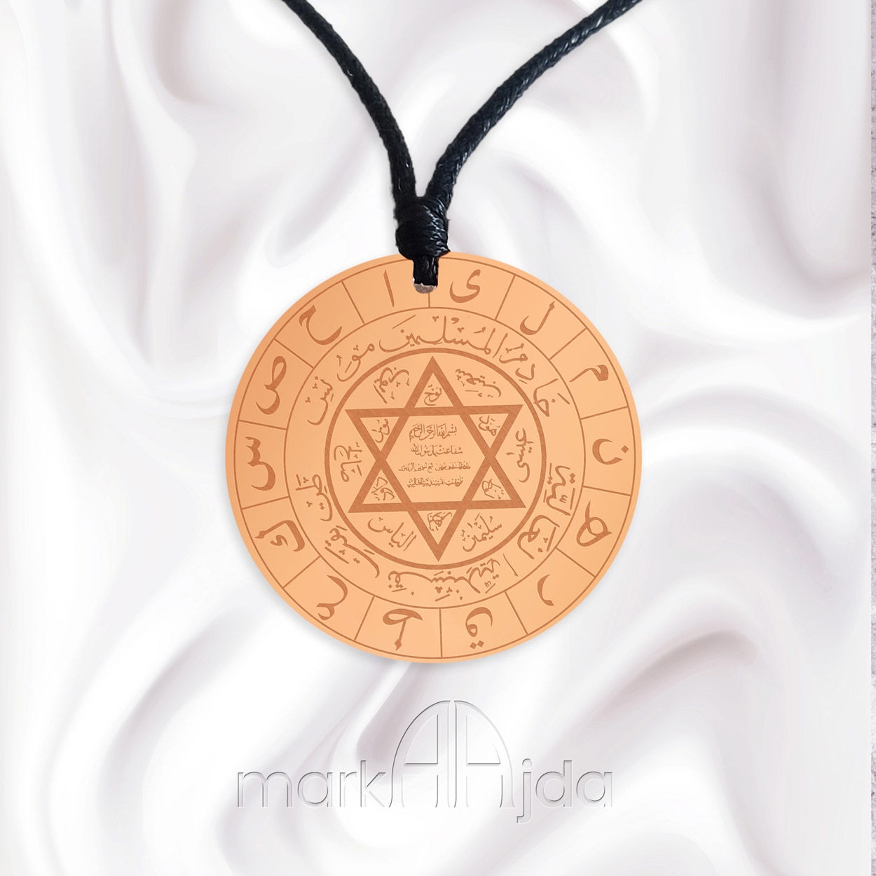 Hurufu Mukatta Kolyesi Bakır