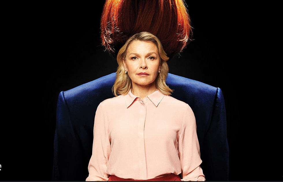 JULIA at Arts Centre Melbourne: A Portrait in Power, Painted in Silence and Flame Through The Julia Gillard speech