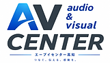 AV CENTER4.png